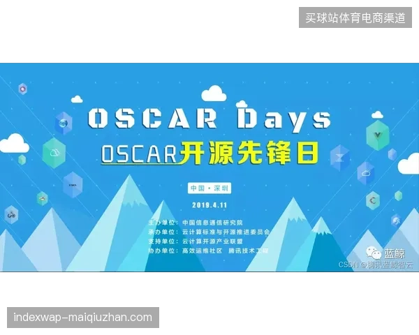 全球集散中心实时接入医疗云调度，化解世界杯周边配送温控失衡风险